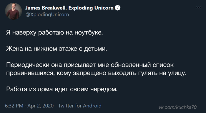 ����������� �����