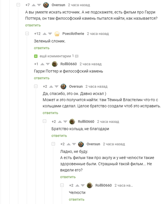 ��������� �� ������