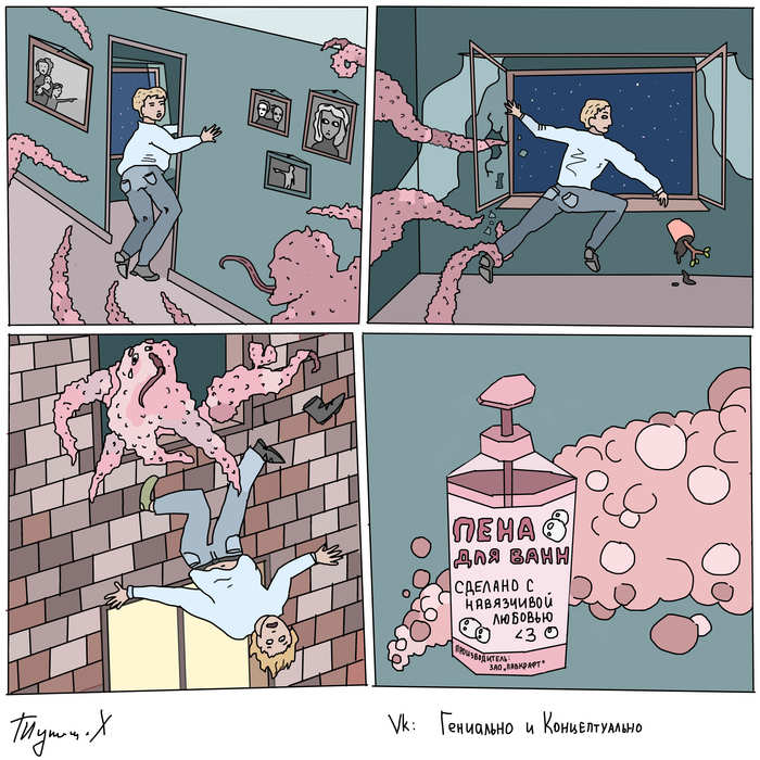 �� ������, �����������