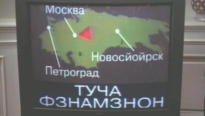 если не за что сражаться лучше сразу подыхать. 1611685142160939412. если не за что сражаться лучше сразу подыхать фото. если не за что сражаться лучше сразу подыхать-1611685142160939412. картинка если не за что сражаться лучше сразу подыхать. картинка 1611685142160939412.