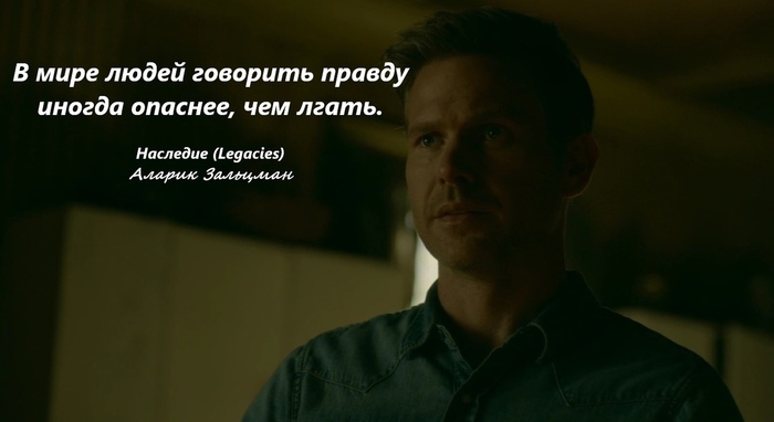 Неужели это действительно так???