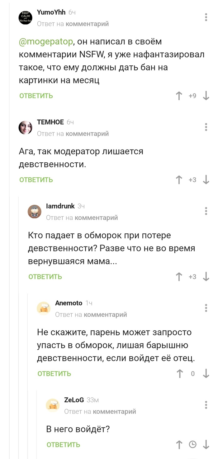 ����� ����� ����