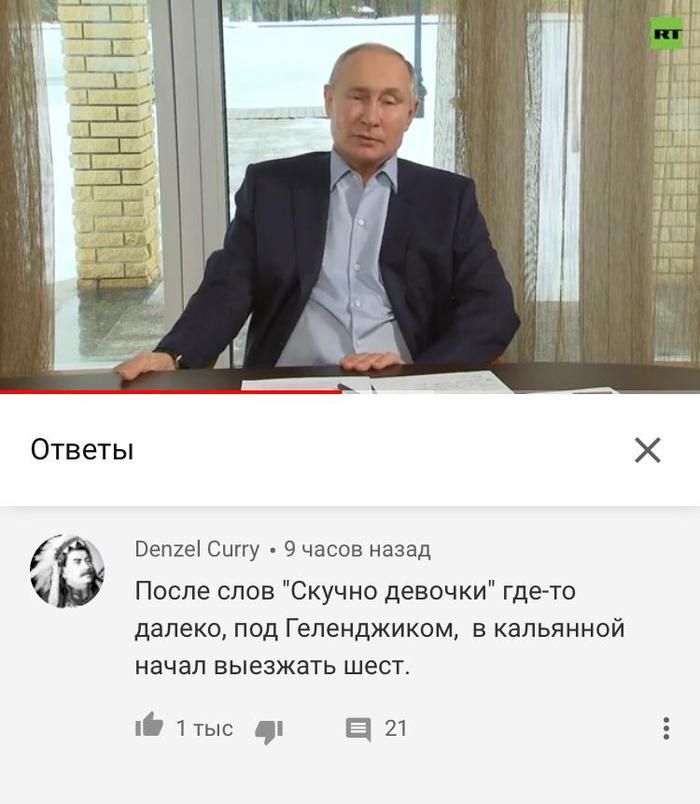 -    , , 