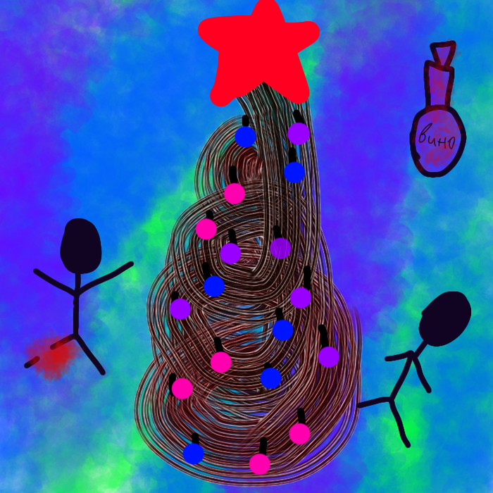 Новый год прошел ,но новогоднее настроение ещё осталось