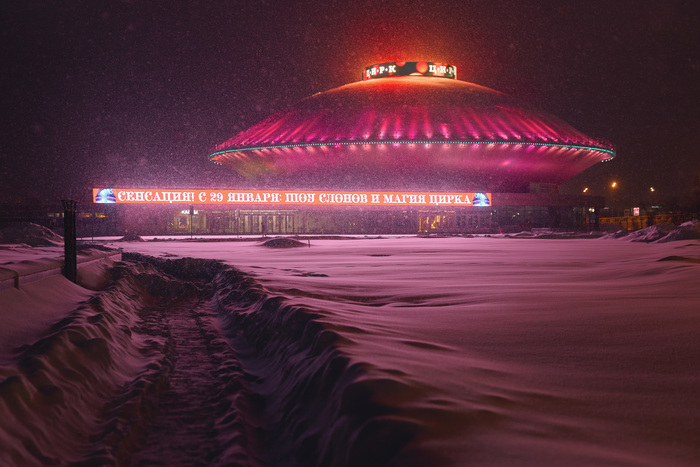 ��������� ����