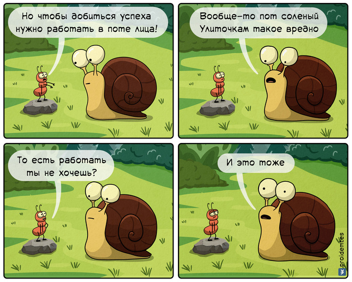  -     Proidemtes, , , -, , 