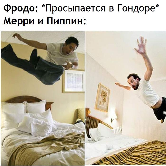 Юхххуу!