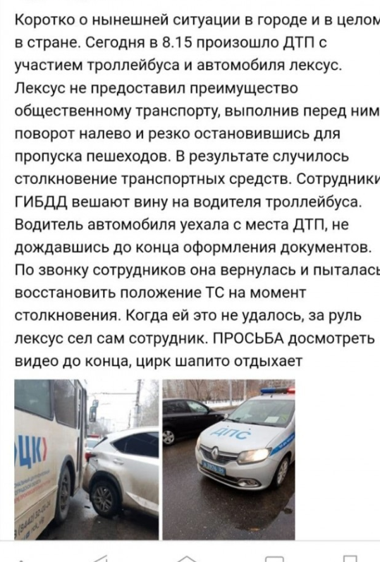 уснул так проснулся вот так. Смотреть фото уснул так проснулся вот так. Смотреть картинку уснул так проснулся вот так. Картинка про уснул так проснулся вот так. Фото уснул так проснулся вот так