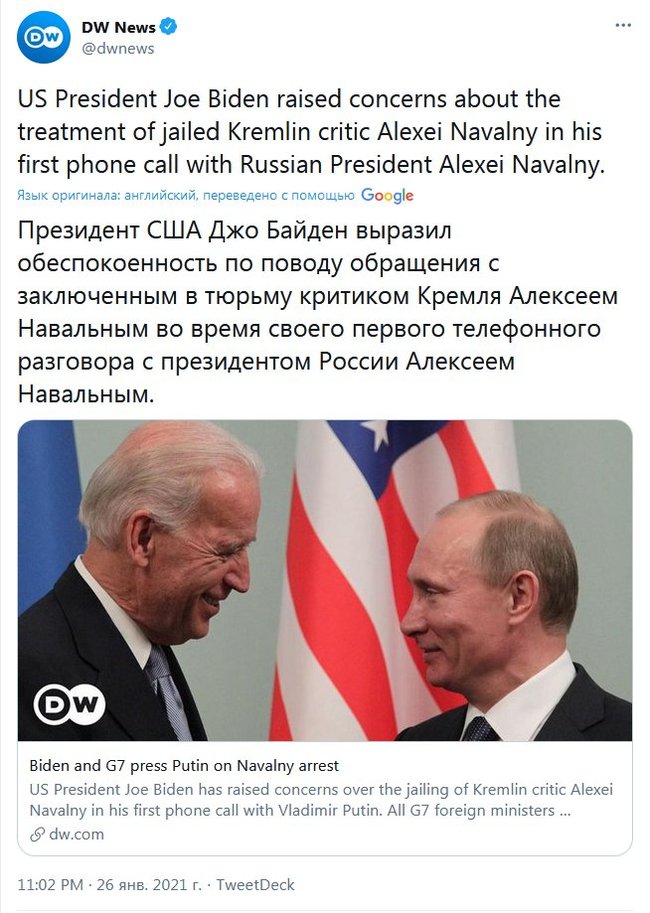 ���������� ������ �������� ��� � ����!