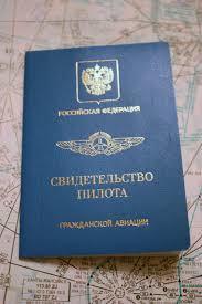 Селфи в лифте как. Смотреть фото Селфи в лифте как. Смотреть картинку Селфи в лифте как. Картинка про Селфи в лифте как. Фото Селфи в лифте как