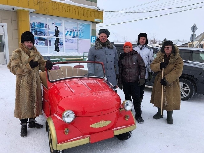 Как сделать косплей мистик