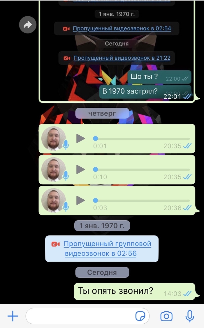 ������ �� ��������