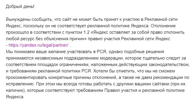 ���������� ������� � ���� �� �����