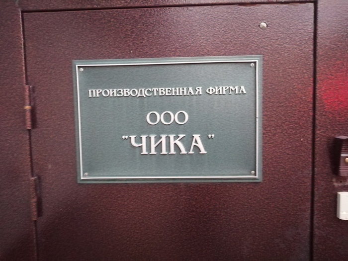 �������� ���