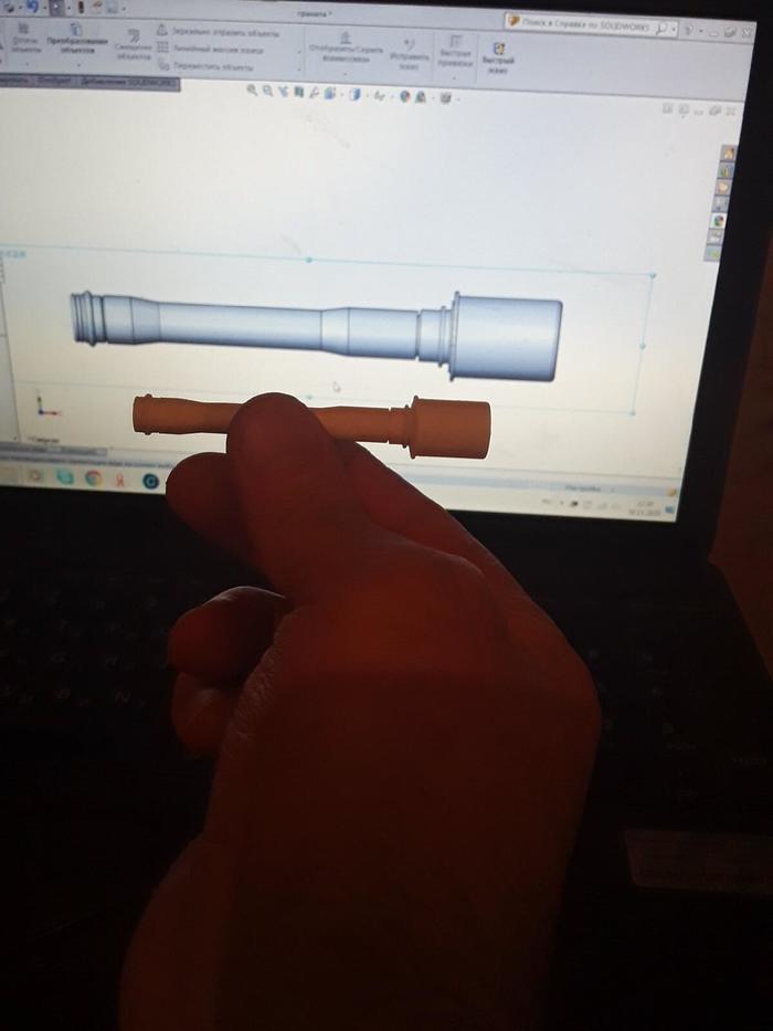 Stielhandgranate — немецкая осколочная противопехотная наступательная ручная граната с деревянной рукояткой