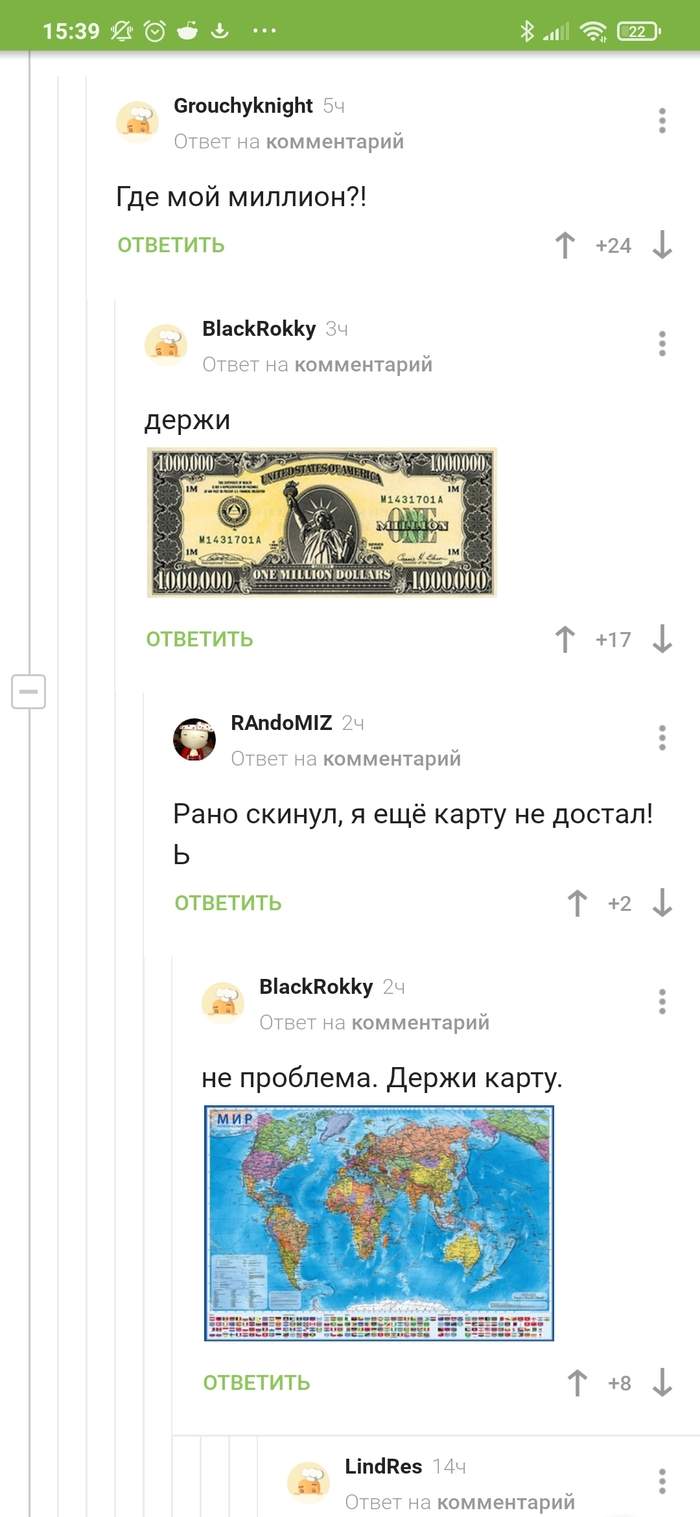        , , , , 