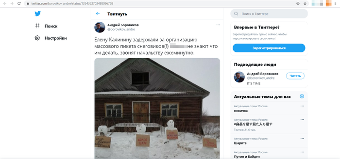 � ���������� ������������ �������� ����������� ��-�� ���������� ������ ����������