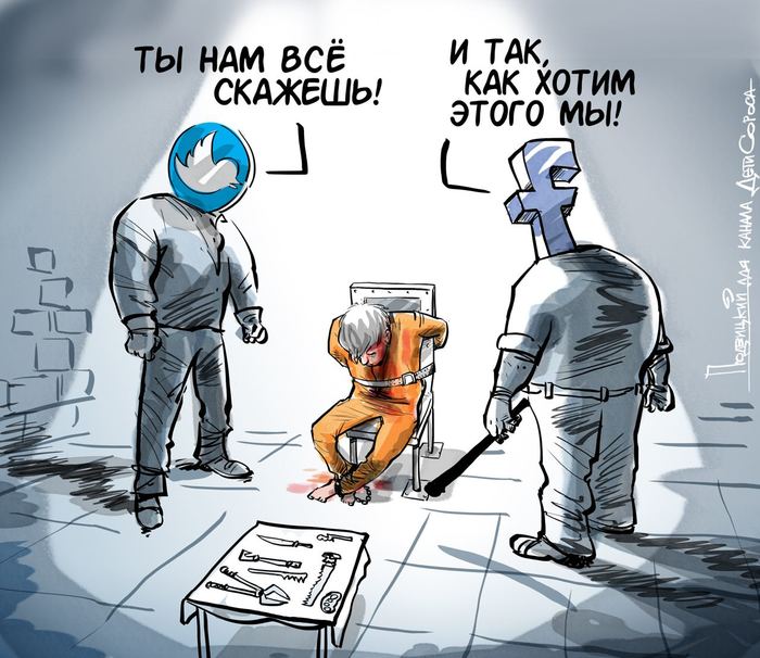 теневой бан в твиче что такое. Смотреть фото теневой бан в твиче что такое. Смотреть картинку теневой бан в твиче что такое. Картинка про теневой бан в твиче что такое. Фото теневой бан в твиче что такое