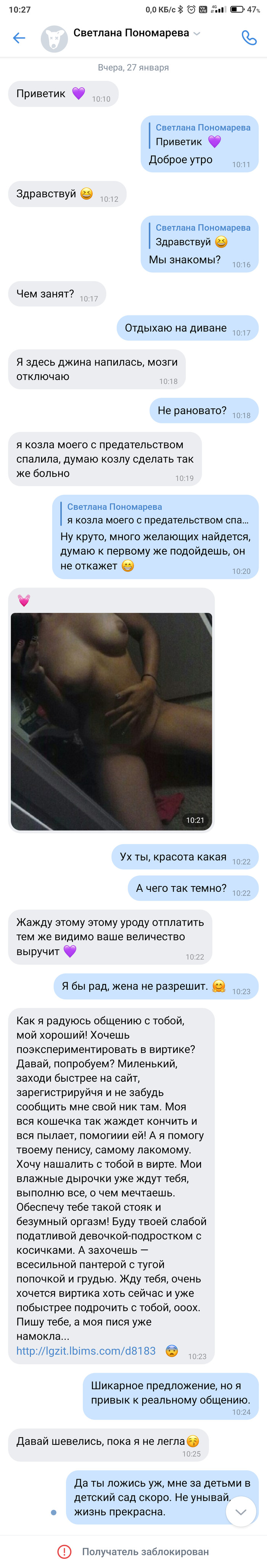    99  ,  , , , 18+, , 