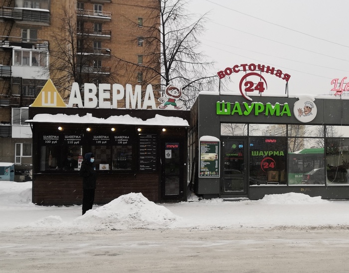 Интересно, они не дерутся?