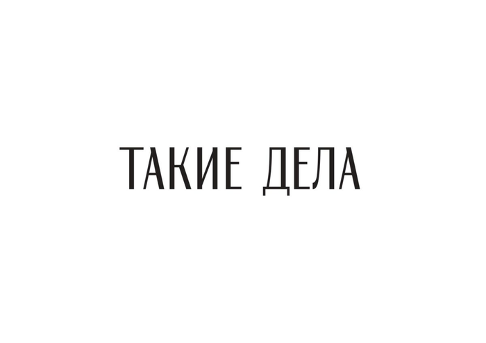      ,  , ,   , 