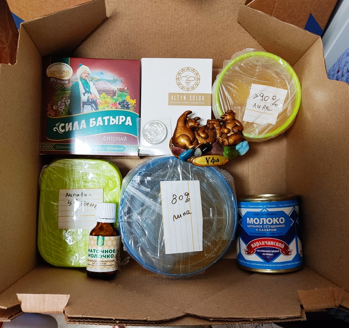 Медовый подарок