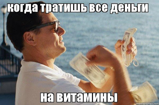 Как сделать тонкую кость. Смотреть фото Как сделать тонкую кость. Смотреть картинку Как сделать тонкую кость. Картинка про Как сделать тонкую кость. Фото Как сделать тонкую кость