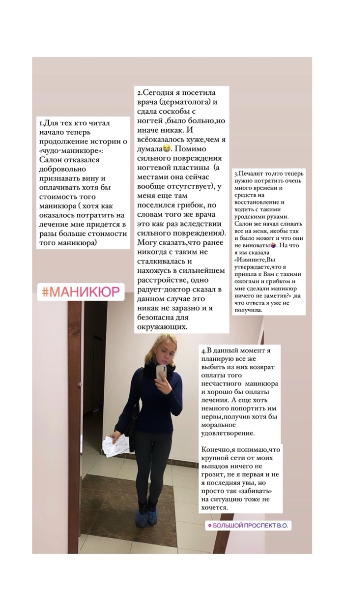 Пилки акция на маникюр. Смотреть фото Пилки акция на маникюр. Смотреть картинку Пилки акция на маникюр. Картинка про Пилки акция на маникюр. Фото Пилки акция на маникюр