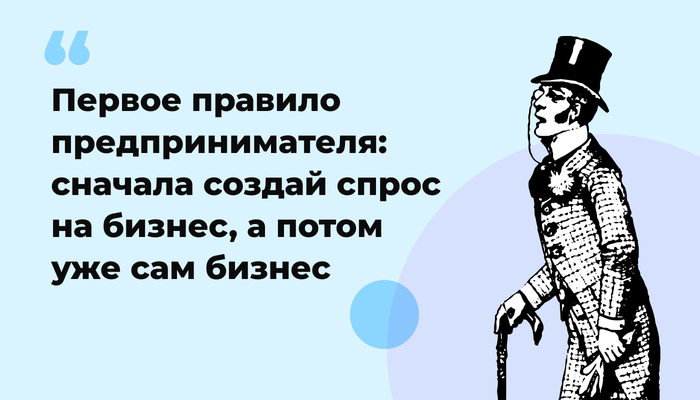Как сделать кроссдрессеру грудь