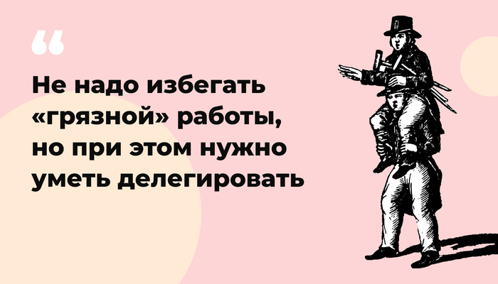 Как сделать кроссдрессеру грудь