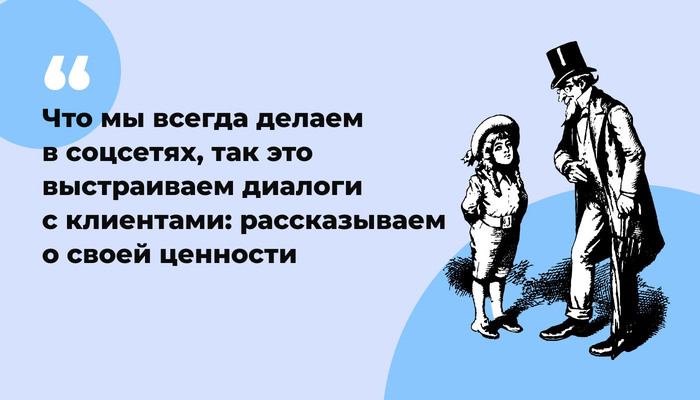 Как сделать кроссдрессеру грудь