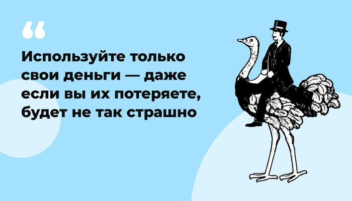 Как сделать кроссдрессеру грудь
