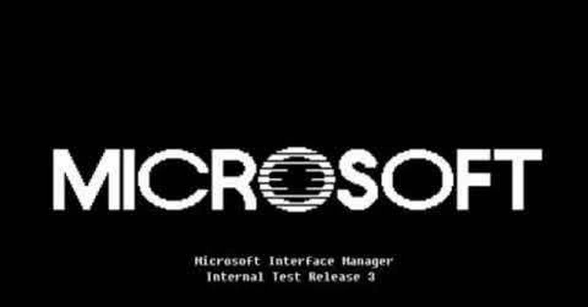 Microsoft internal. Microsoft interface Manager Internal release 3. Interface Manager. Microsoft interface. Windows interface Manager.