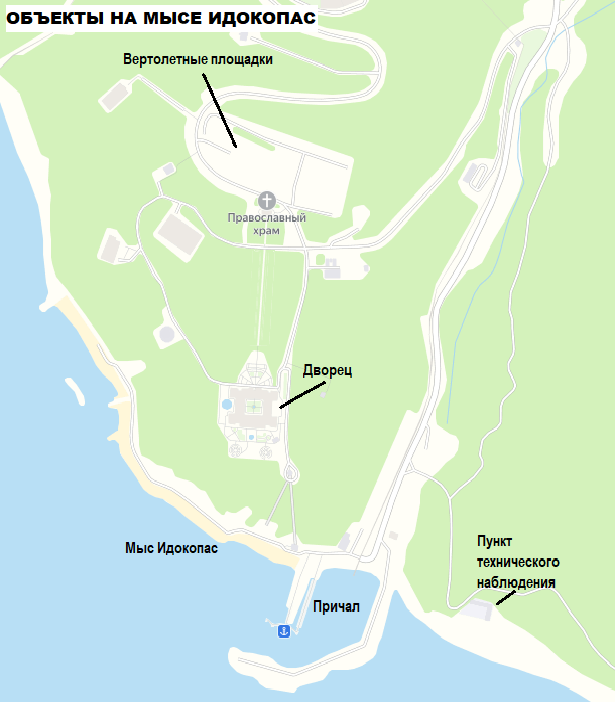 «Коммерсантъ» привел информацию о погранзаставе на мысе Идокопас под Геленджиком