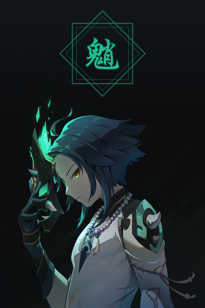 Xiao ��jinribbit