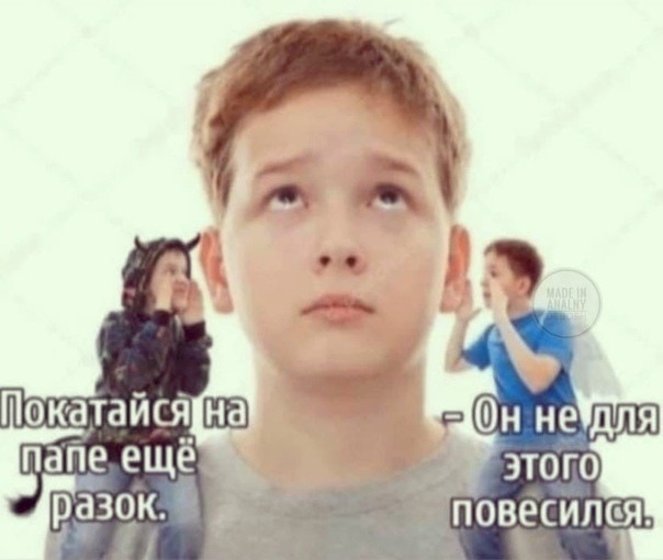 Чёрный юмор