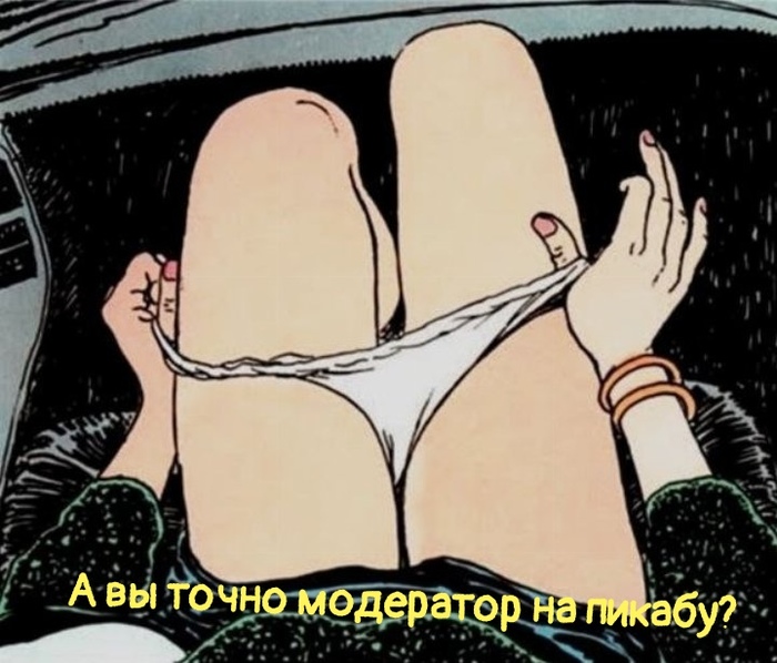    ? , , , ,   , 49  5