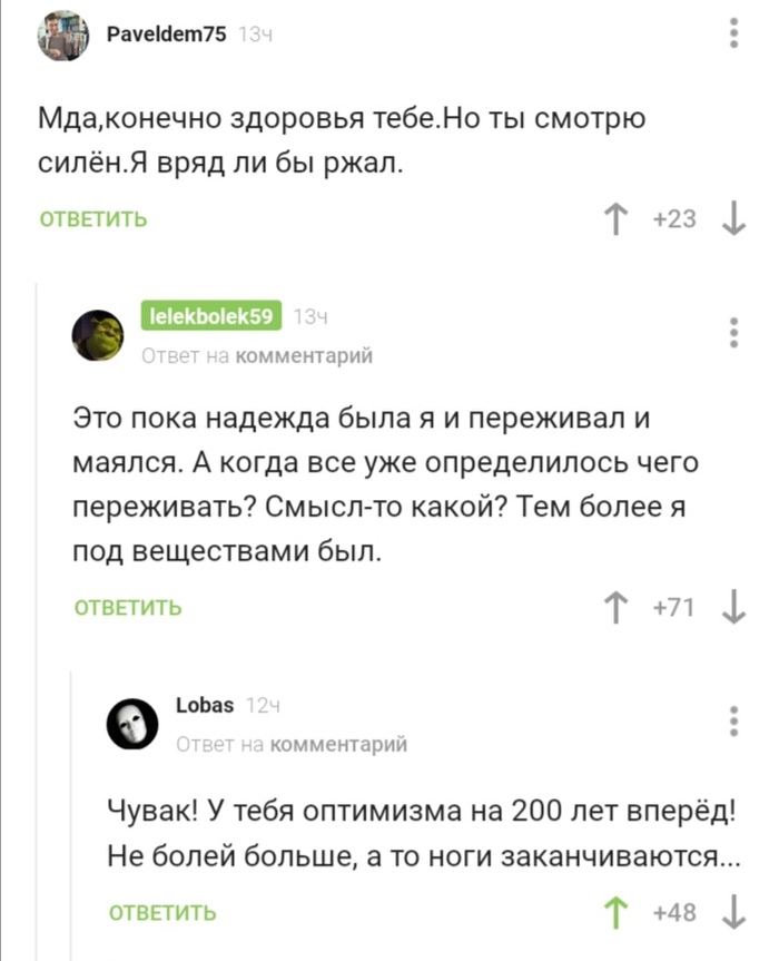 � ���� � ����