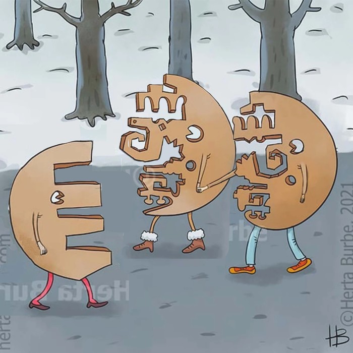 Вторая половинка