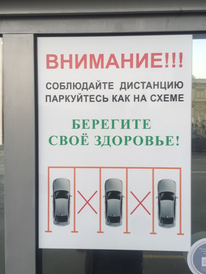 ������ �������