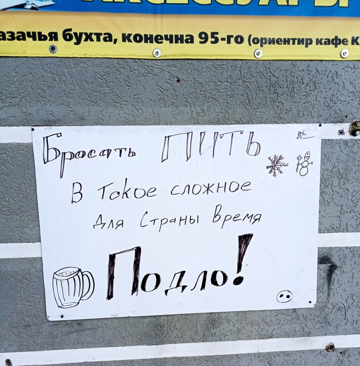    , 