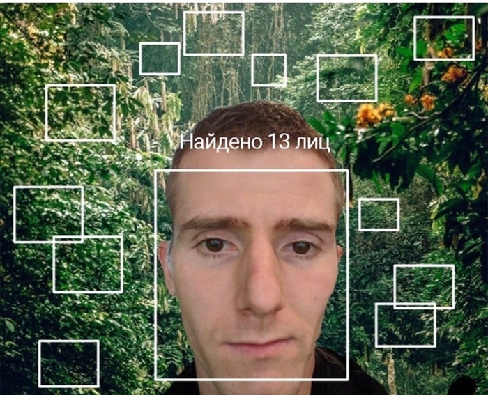 Селфи во Вьетнаме