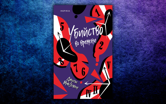 Как сделать доброго гомункула. Смотреть фото Как сделать доброго гомункула. Смотреть картинку Как сделать доброго гомункула. Картинка про Как сделать доброго гомункула. Фото Как сделать доброго гомункула
