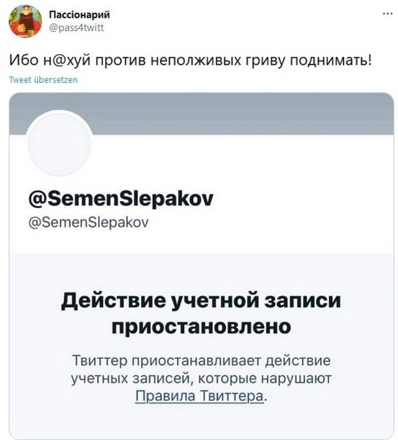   ,  ,   , , X (Twitter), , 