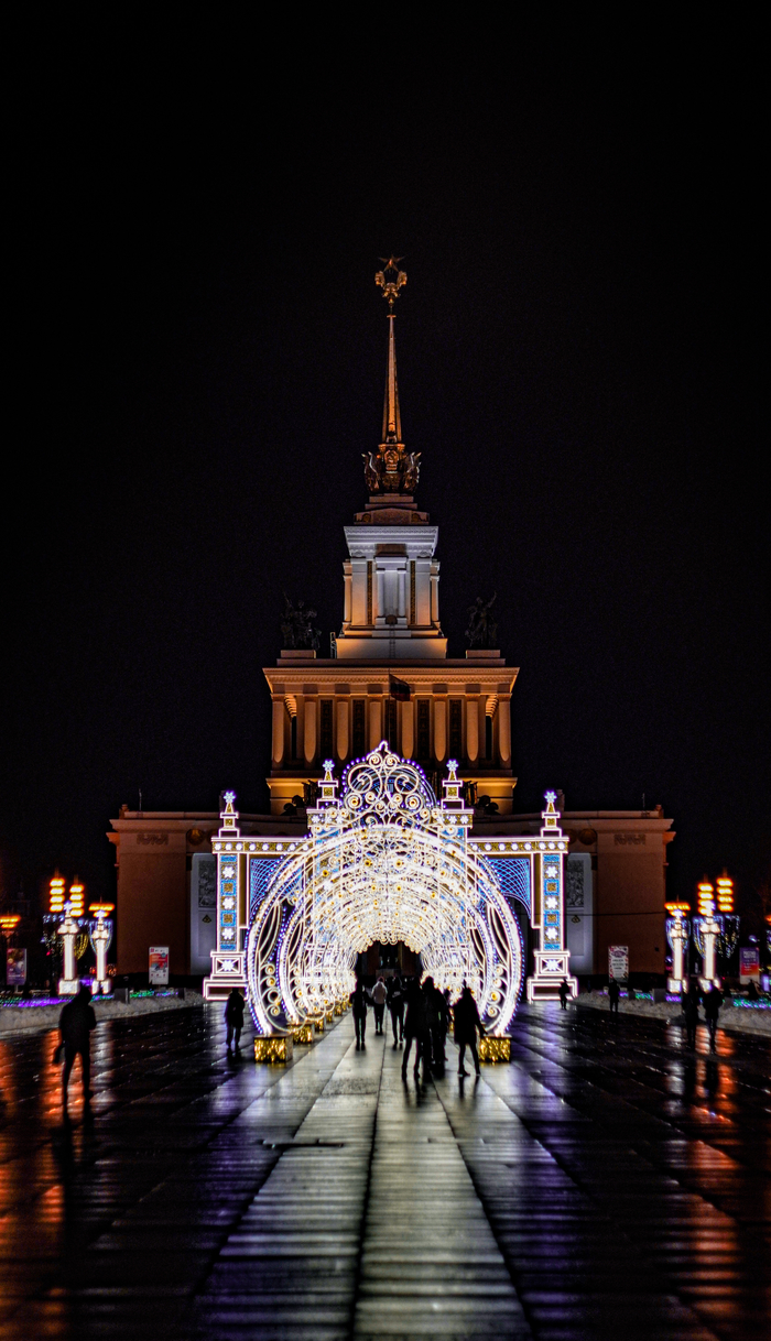 ��� �����. ����