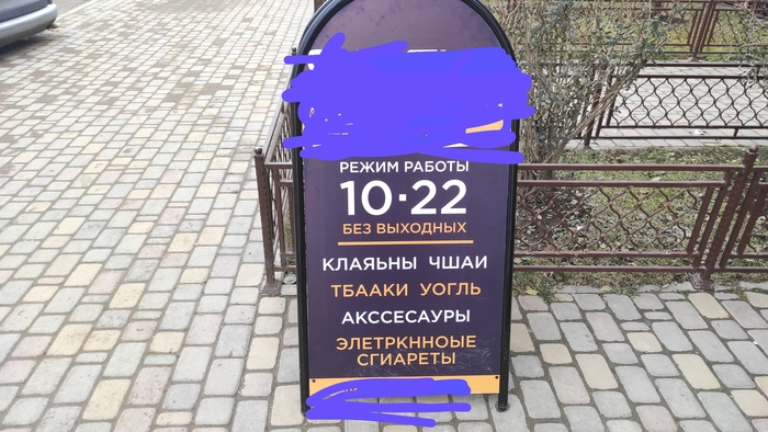 Покупайте наши КЛАЯЬНЫ!!!