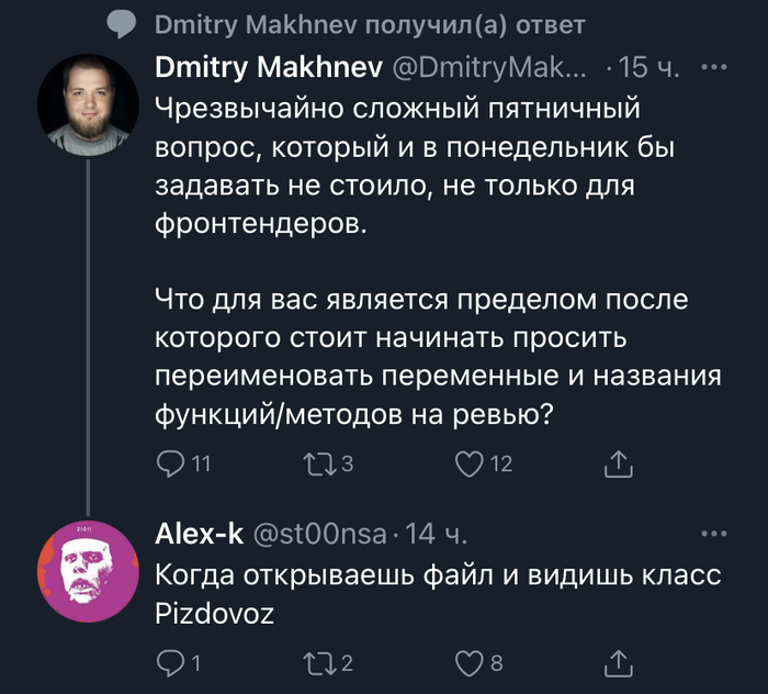 �������� ������ ���������