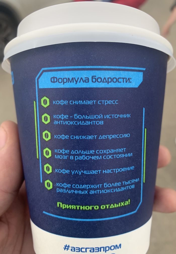 ������������ �������