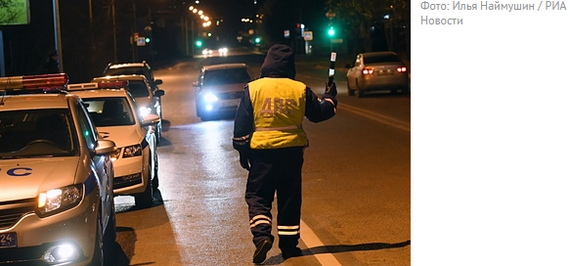 ДПСник попался на взятке живым бараном