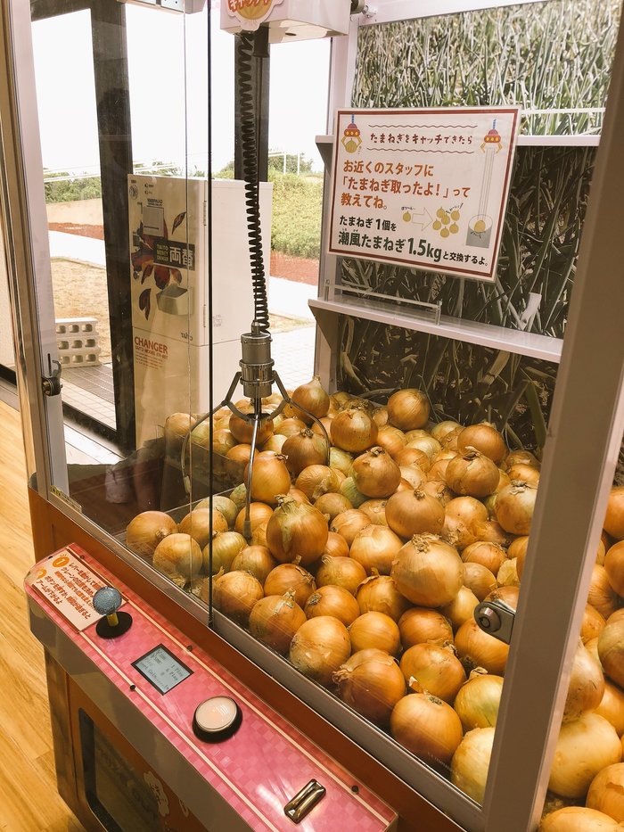 Игровой автомат для чёртовых ниндзя :)